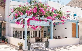 Narkissos Hotel